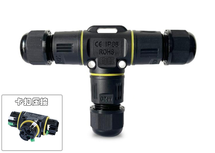 M20 T型三通卡扣式